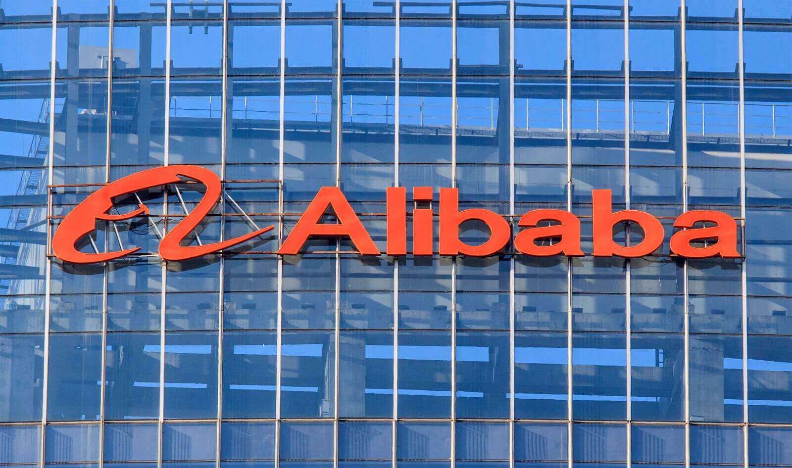 Alibaba stock